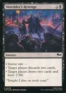 0076[C]：【TMT】【FOIL】Shredder‘s Revenge/シュレッダーの復讐