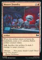 0096[C]：【TMT】【FOIL】Mouser Foundry/マウサー製造工場