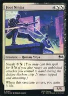 0147[C]：【TMT】【FOIL】Foot Ninjas/フット団員