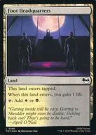 0185[L]：【TMT】【FOIL】Foot Headquarters/フット団本部