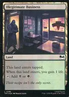 0186[L]：【TMT】【FOIL】Illegitimate Business/闇商店