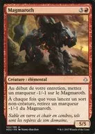 [UC]:【法文版]Magmaroth/岩漿房