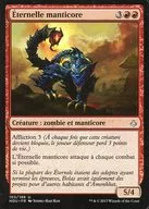 []:【 French Edition] Manticore Eternal