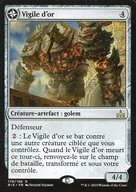 [R]:【法語版】Golden Guardian/Gold Forge Garrison/黃金守護者/黃金爐的駐屯所