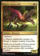 [UC]:【法文版]Relentless Raptor/执着的猛龙