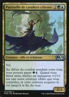 [UC]：【フランス語版】Skyrider Patrol/空乗りの巡回兵