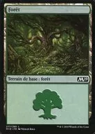 [C]:【法語版】Forest(277/280)/森(277/280)