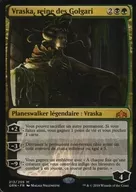[Mythic Rare]:【法文版】Vraska，Golgari Queen/Golgari的女王，ヴラスカ