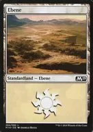 [C]:【德语版】Plains(264/280)/平地(264/280)