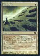 28/165[R]：【PLC】【FOIL】【タイムシフト】斑岩の節/Porphyry Nodes