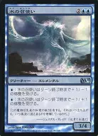 80/249 [U] : [M11] [FOIL] Water Servant / Water Servant