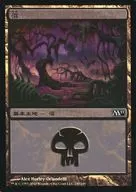 240/249 [C] : 【 M11 】 【 FOIL 】 Swamp / Swamp