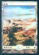 232/249 [C] : 【 ZEN 】 【 FOIL 】 【 Full Art Version 】 Flatland / Plains