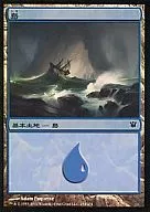 254/264 [C] : 【 ISD 】 【 FOIL 】 Island / Island