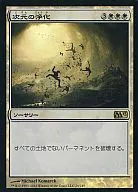 [R] : [FOIL] Cleanup Dimension / Planar Cleaning