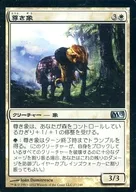 27/249[U]:【M13】【FOIL】尊象/Prized Elephant