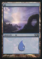 [C] : [FOIL] Island (235/249) / Island