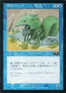 31/143 [C] : [PLS] [FOIL] Sea スニッド / Sea Snidd