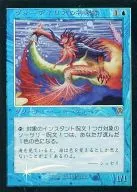 33/143[U]:【APC】【FOIL】沃戴里亚的神秘家/Vodalian Mystic