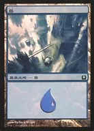 [C]:【FOIL】島(259/274)/Island(259/274)