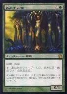 [R]:【FOIL】森林女人像/Sylvan Caryatid