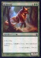 [C]:【FOIL】巨狐狸/Vulpine Goliath