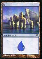 [C]:【FOIL】岛(235)/Island(235/249)