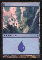 294/306 [C] : 【 RAV 】 【 FOIL 】 Island / Island