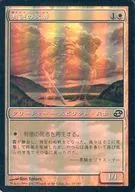 29/165[C]：【PLC】【FOIL】【タイムシフト】有徳の死者/Revered Dead