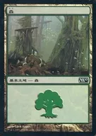 246/249 [C] : [M10] [FOIL] Forest / Forest