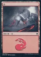 [C]:【FOIL】山(261/264)/Mountain(261/264)