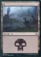 [C]：【FOIL】沼(290/297)/Swamp(290/297)