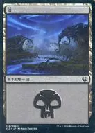 [C] : [FOIL] Numa (258/264) / Swamp (258/264)