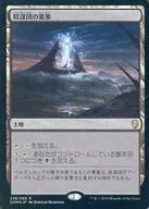 [R]：【FOIL】陰謀団の要塞/Cabal Stronghold