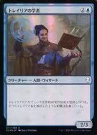 [C]:【FOIL】特雷利亞的學者/Tolarian Scholar