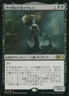 [R]:【FOIL】喚醒者Isales/Isareth the Awakener