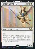 [Rare]: 【FOIL】 Layer Bringing Light / Reya Dawnbringer