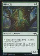 [C]:【FOIL】新绿的幻灵/Verdant Eidolon