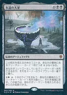 [Mythic Rare]:【FOIL】永恒的大釜/The Cauldron of Eternity