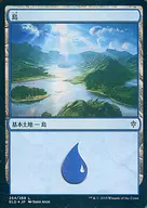 254/269[C]:【FOIL】岛(254/269)/Island(254/269)