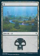 260/269[C]:【FOIL】沼(260/269)/Swamp(260/269)