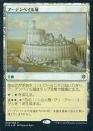 [R]:【FOIL】阿登Vail城堡(加入PROMO圖章)/Castle Ardenvale