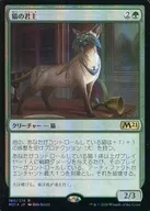 [R]:【FOIL】貓的君主/Feline Sovereign