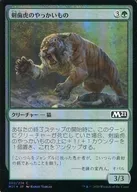 [C]:【FOIL】剑齿虎的鬼怪/Sabertooth Mauler
