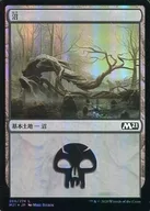 [C]:【FOIL】沼/Swamp