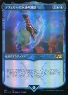 [R]:【FOIL】テフェリー永恆的洞察/Teferi's Ageless Insight