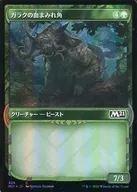 [C]:【FOIL】牛角满是血/Garruk's Gorehorn