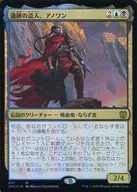 [Mythic Rare]:【FOIL】遗址的盗贼，アノワン/Anowon，the Ruin神偷