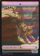 [Token]:【FOIL】貓/昆蟲/CAT/INSECT