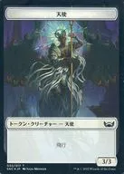 002/017·009/017[Token]:【SNC】【FOIL】天使/猫/ANGEL/CAT